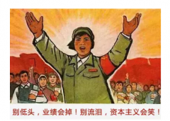 商情雷达 | 说更就更，吃“鸡”更迅猛