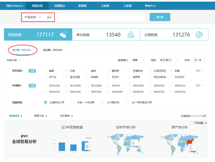 凯发K8,上海凯发K8怎么样,凯发K8数据怎么样