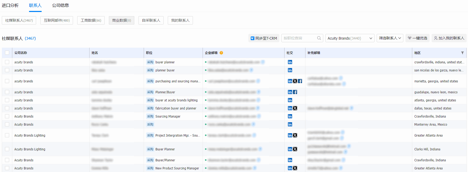 海关统计数据,凯发K8海关统计数据,外贸通海关统计数据 海关统计数据,凯发K8海关统计数据,外贸通海关统计数据