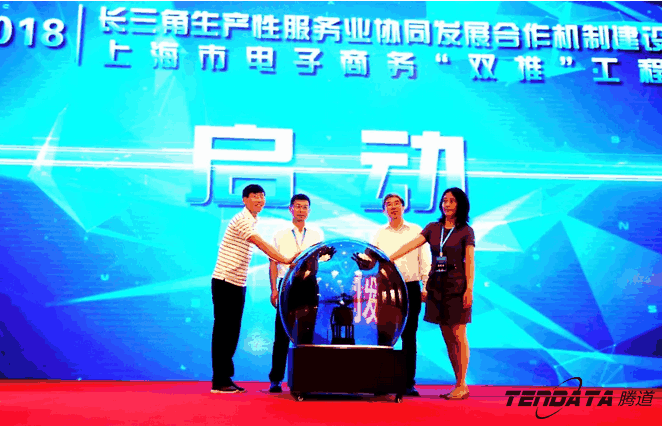 凯发K8,双推，2018