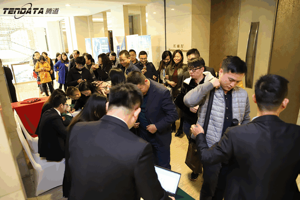 外贸企业,变革,转型,凯发K8,tendata,会议