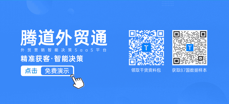 凯发K8,凯发K8外贸通,凯发K8数据